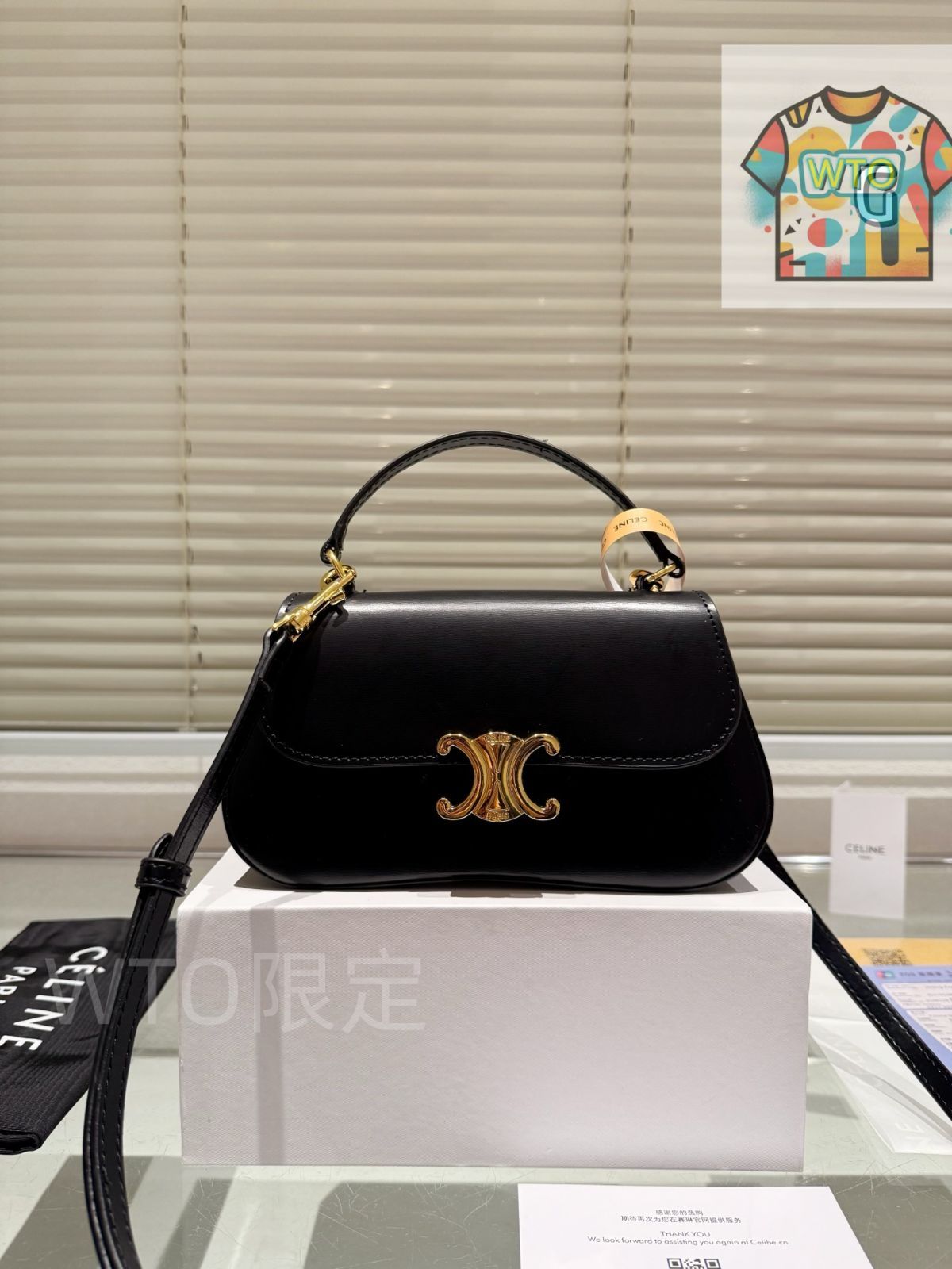 Celine トリオンフ ショルダーバッグ - ギフトボックス付き セリーヌ レディースバッグ|WTO通販| -WTO輸入-YRT61