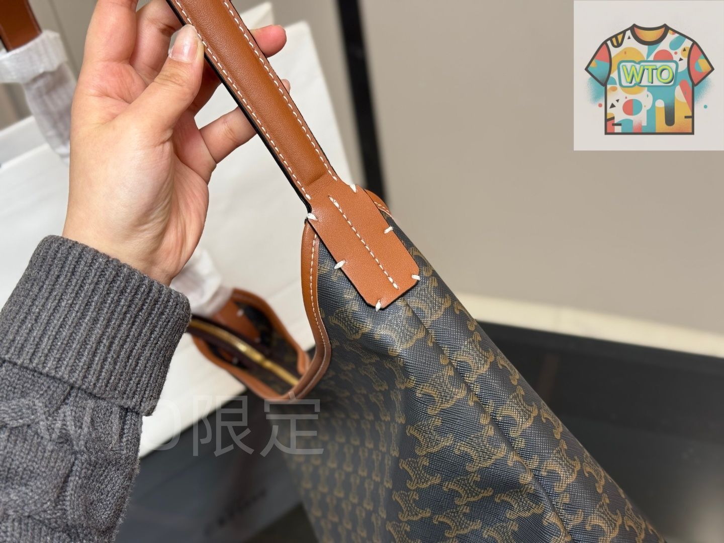 ホーボーバッグ