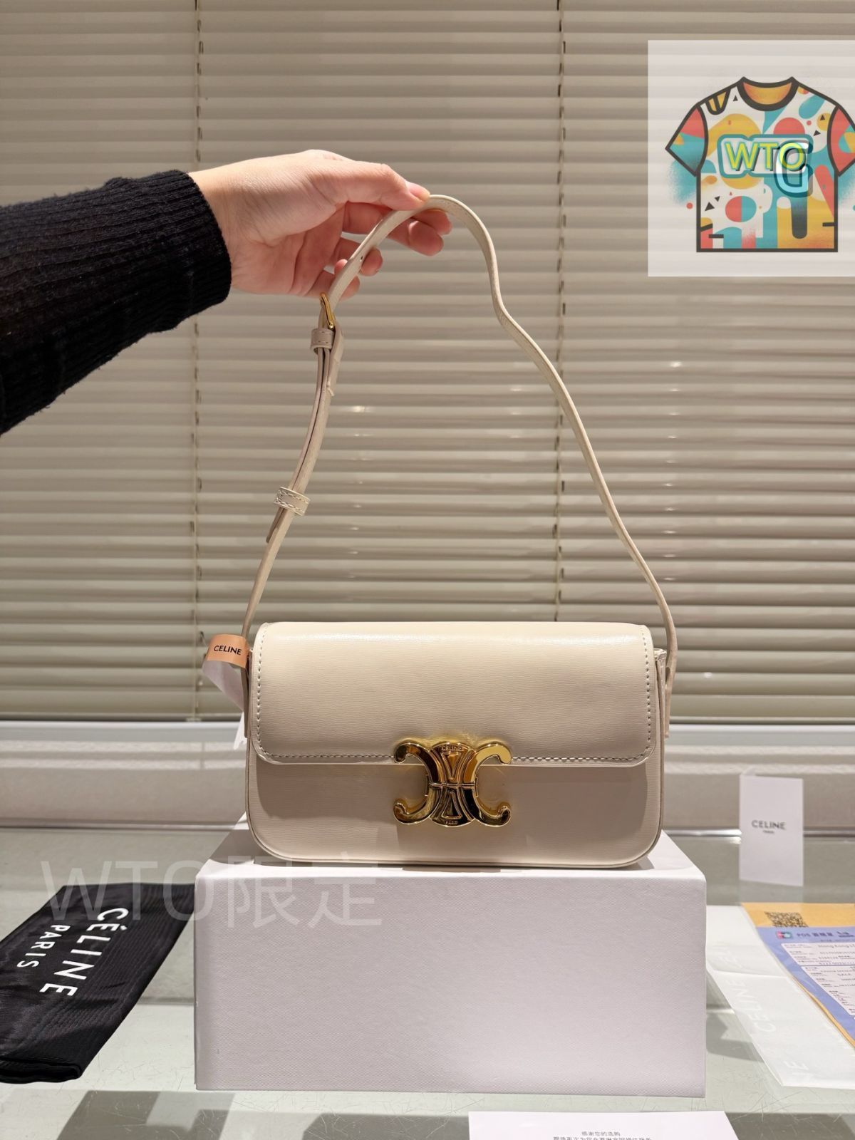 Celine トリオンフ ショルダーバッグ ギフトボックス付き セリーヌ レディースバッグ WTO通販 WTO輸入 EHT 37
