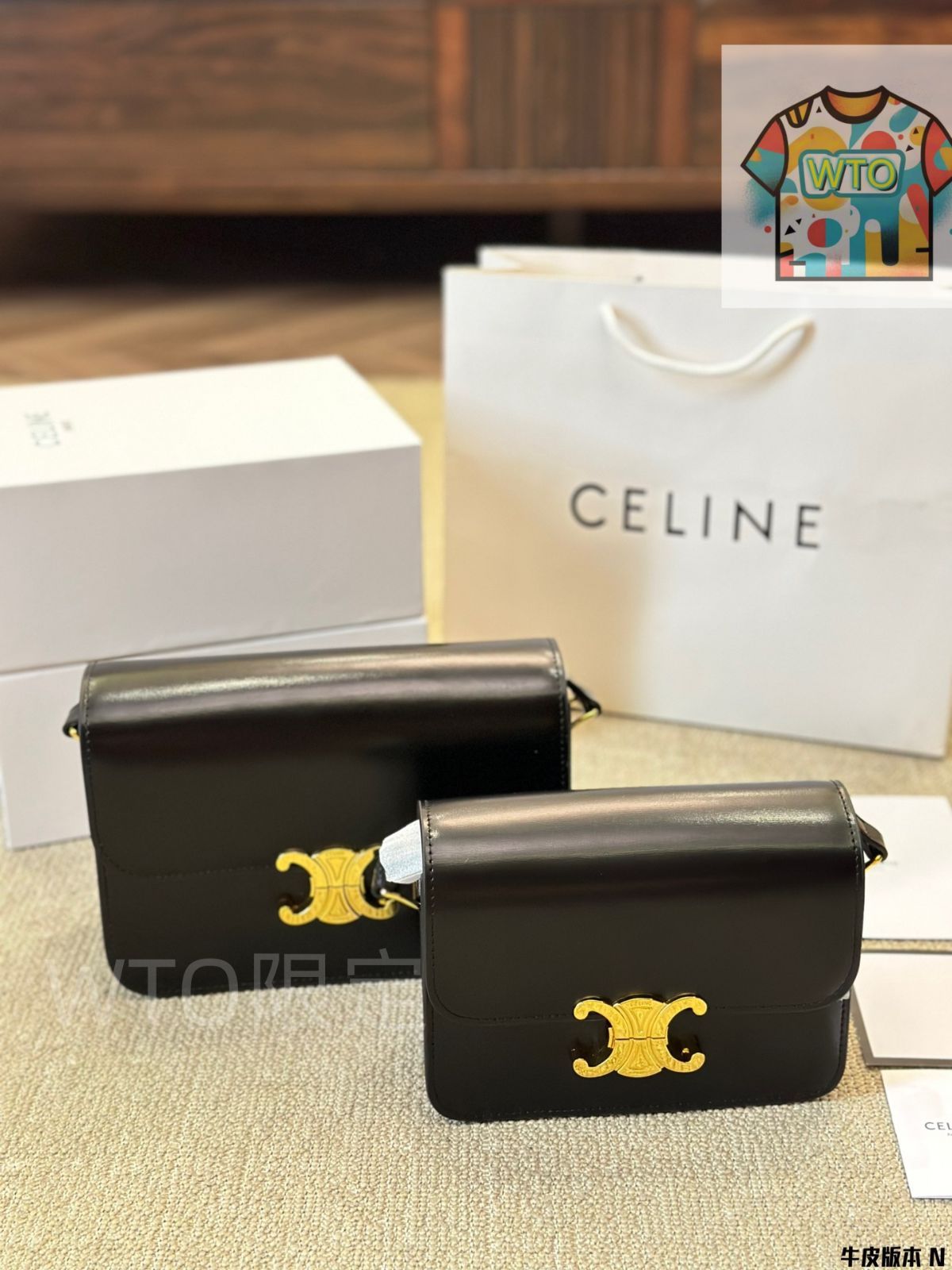 Celine ティーン ボックスバッグ トリオンフデザイン - 牛皮革 セリーヌ レディースバッグ| | -WTO輸入