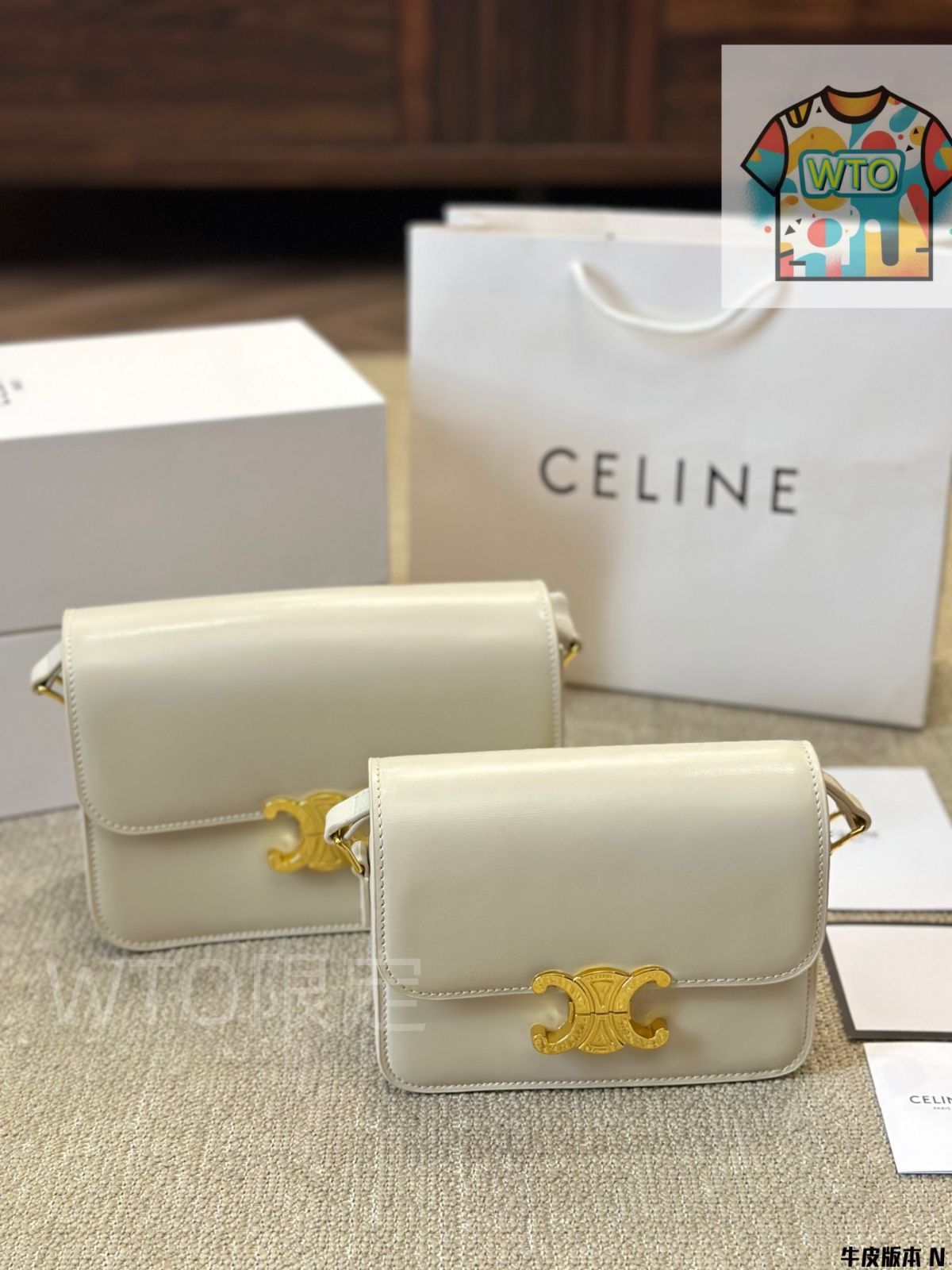 Celine ティーン ボックスバッグ トリオンフデザイン - 牛皮革 セリーヌ レディースバッグ｜WTO通販｜ -WTO輸入-BWX60