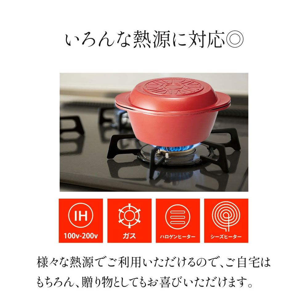 プレゼント お祝い