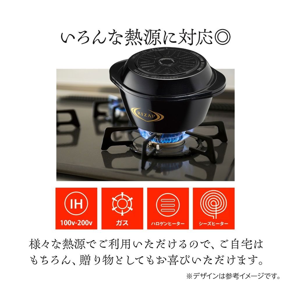 無水鍋 レシピ付き 無加水鍋 料理 調理鍋 深鍋 浅鍋 ガラス蓋 フタ 無水調理鍋 調理器具 調理 料理 キッチン 台所 クッキング IH対応 ダイヤモンドコーティング キッチン用品 水なし万能鍋 プレゼント お祝い ギフト ライザップ ANWP1 WWW_OPDRERGINERDOGAN_COM