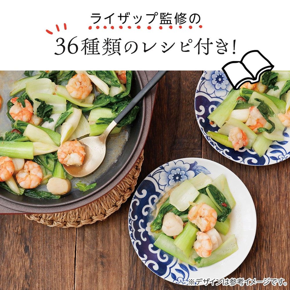 フタ 無水調理鍋