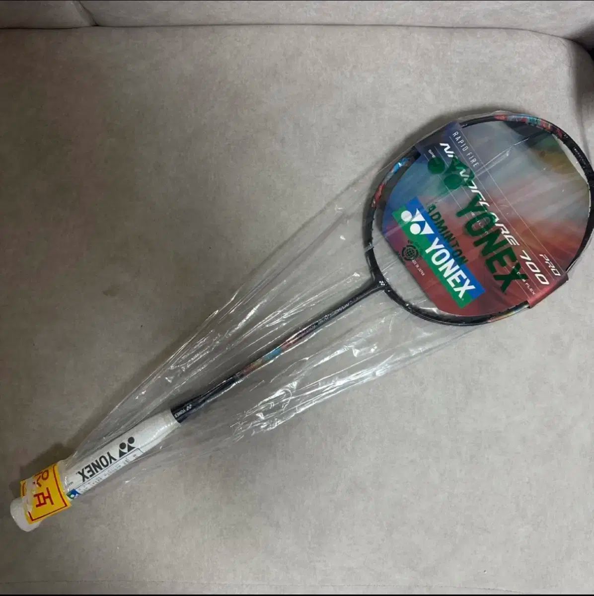 Yonex Nanoflare 700 Pro 補償