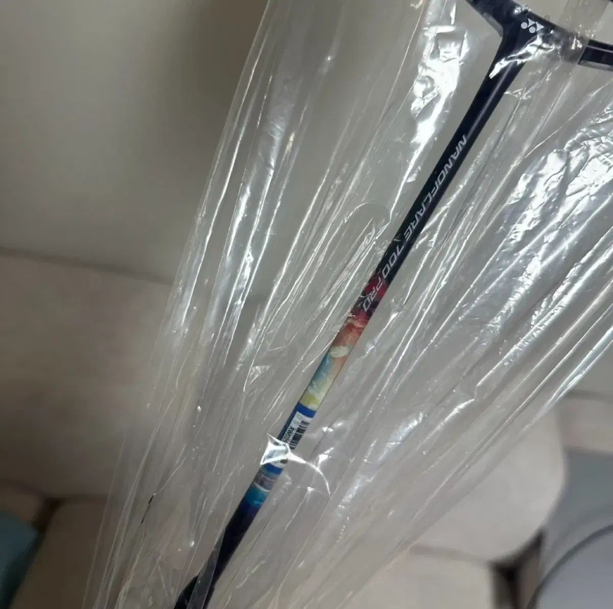 Yonex Nanoflare 700 Pro 補償