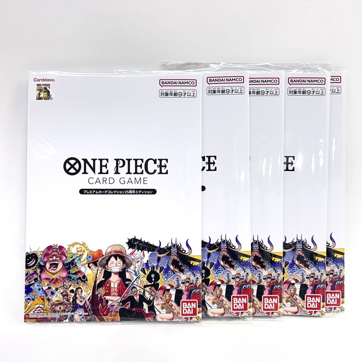 ワンピースカードゲーム カード 25周年エディション 5個セット