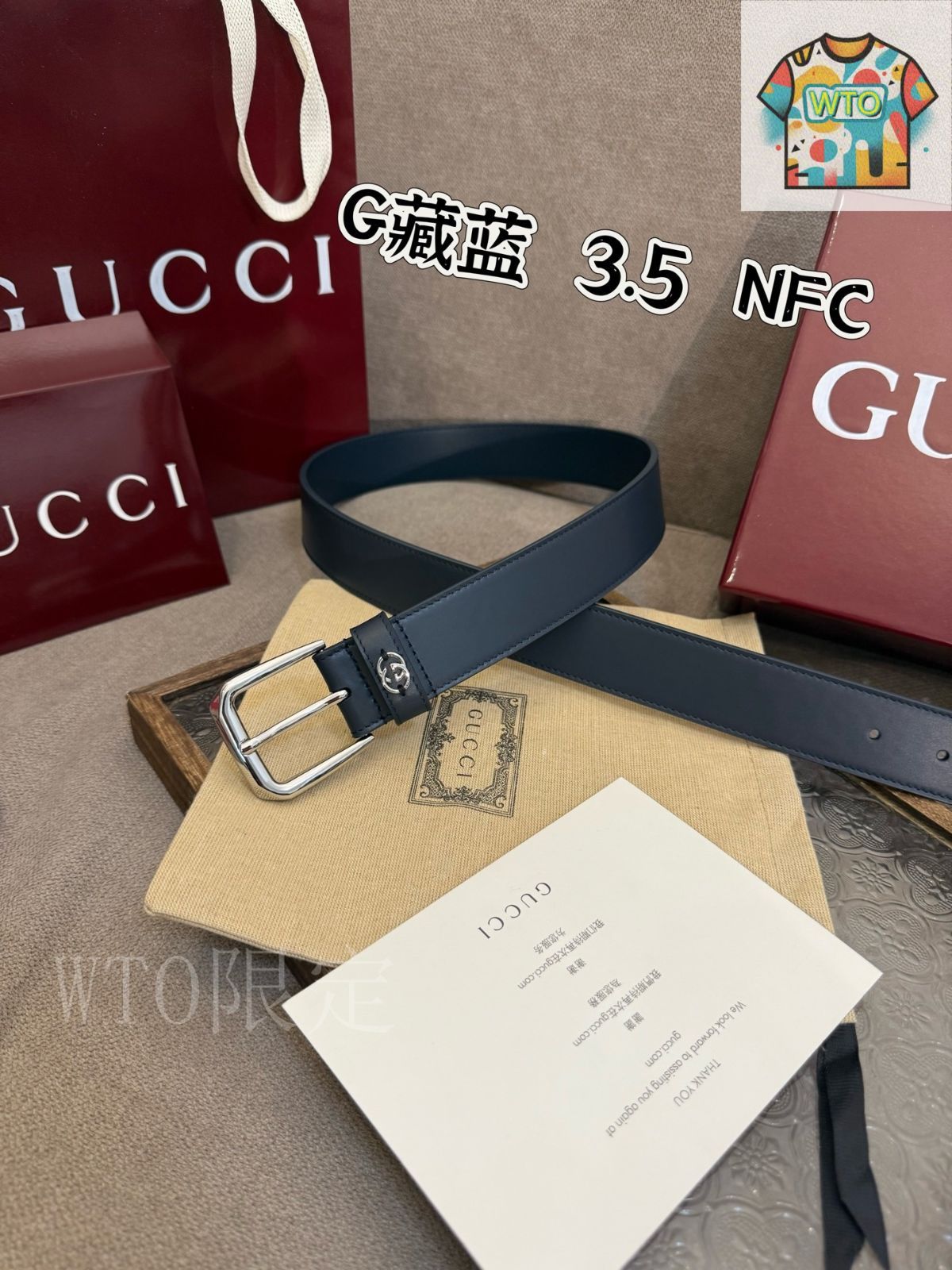WTO通販 Gucci グッチ G ピンバックルベルト-WTO輸入-HFI 92