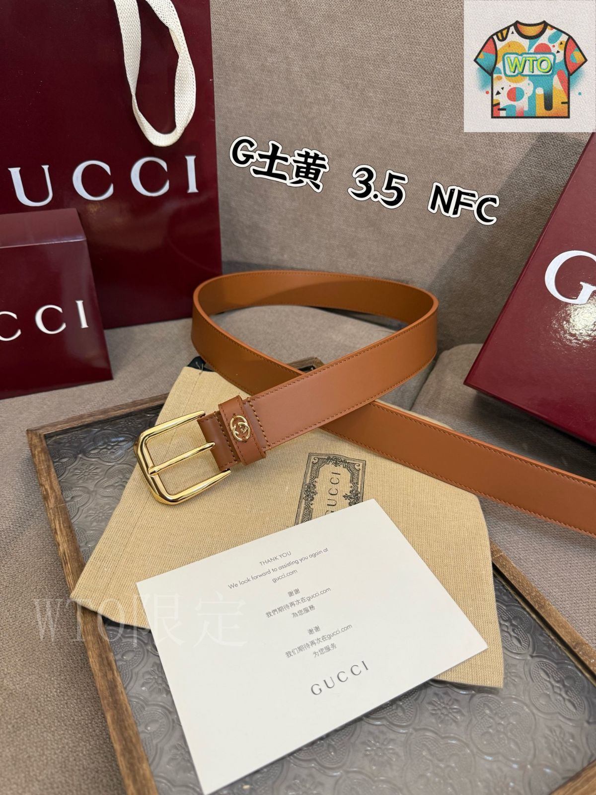 WTO通販 Gucci グッチ G ピンバックルベルト-WTO輸入-IHM76