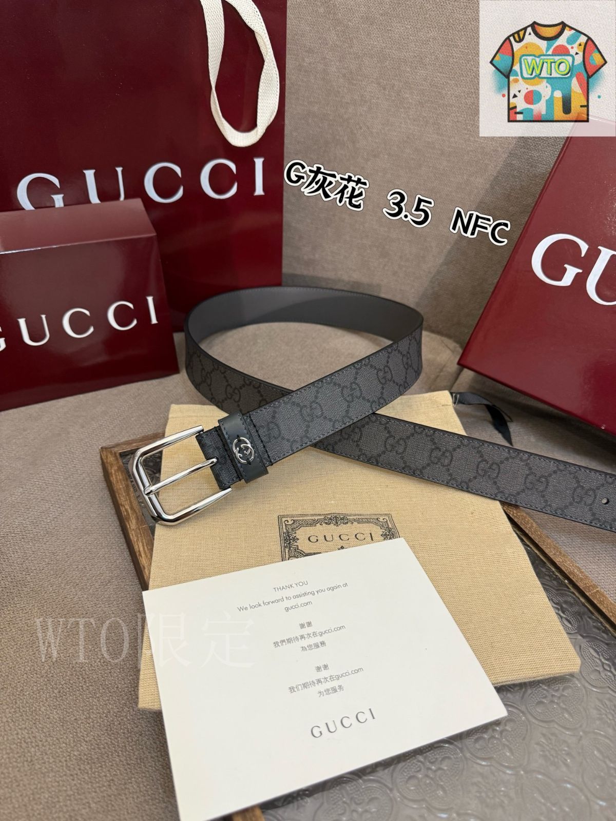 WTO通販 Gucci グッチ G ピンバックルベルト WTO輸入 QFV 57