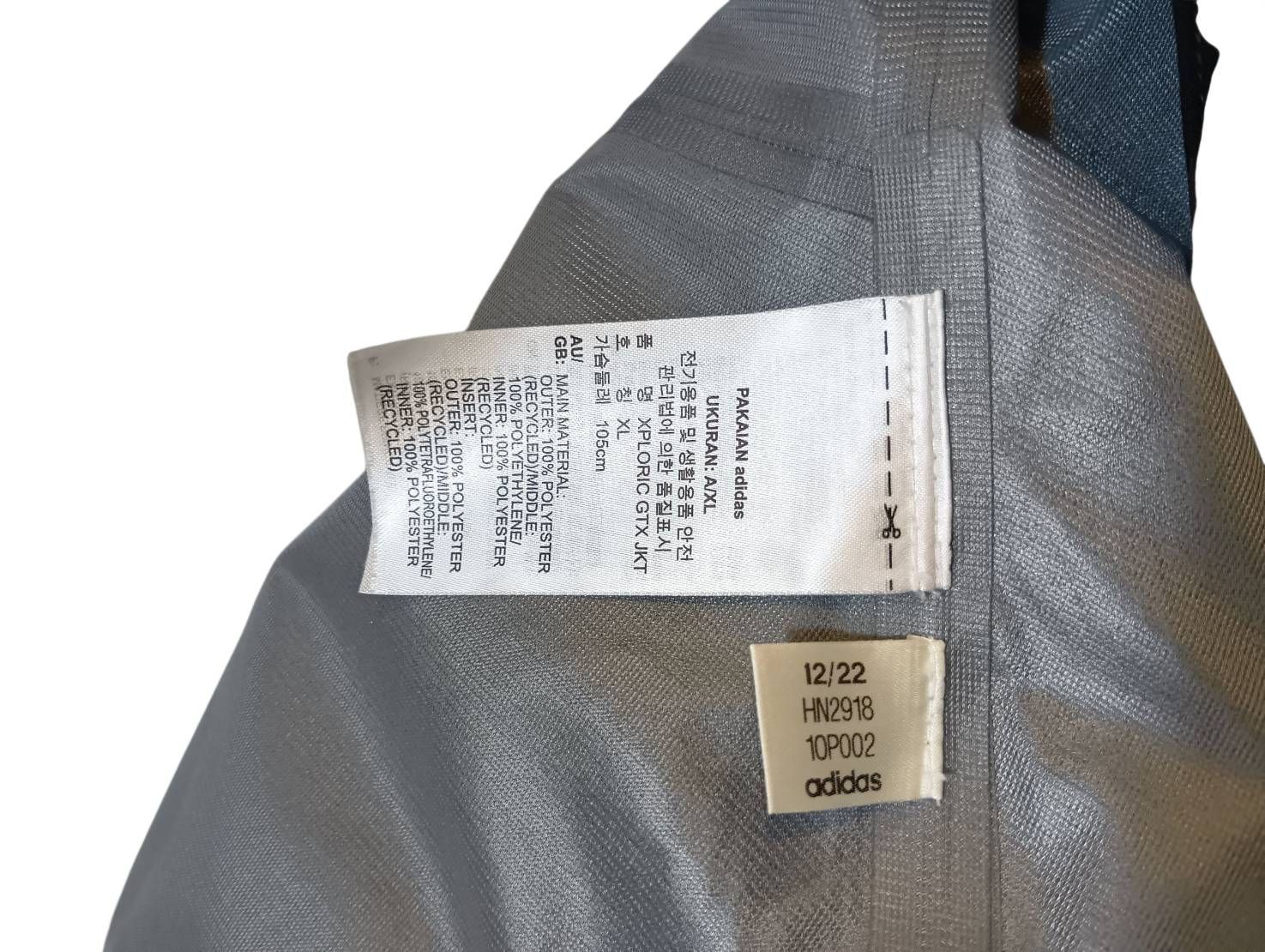 adidas テレックス