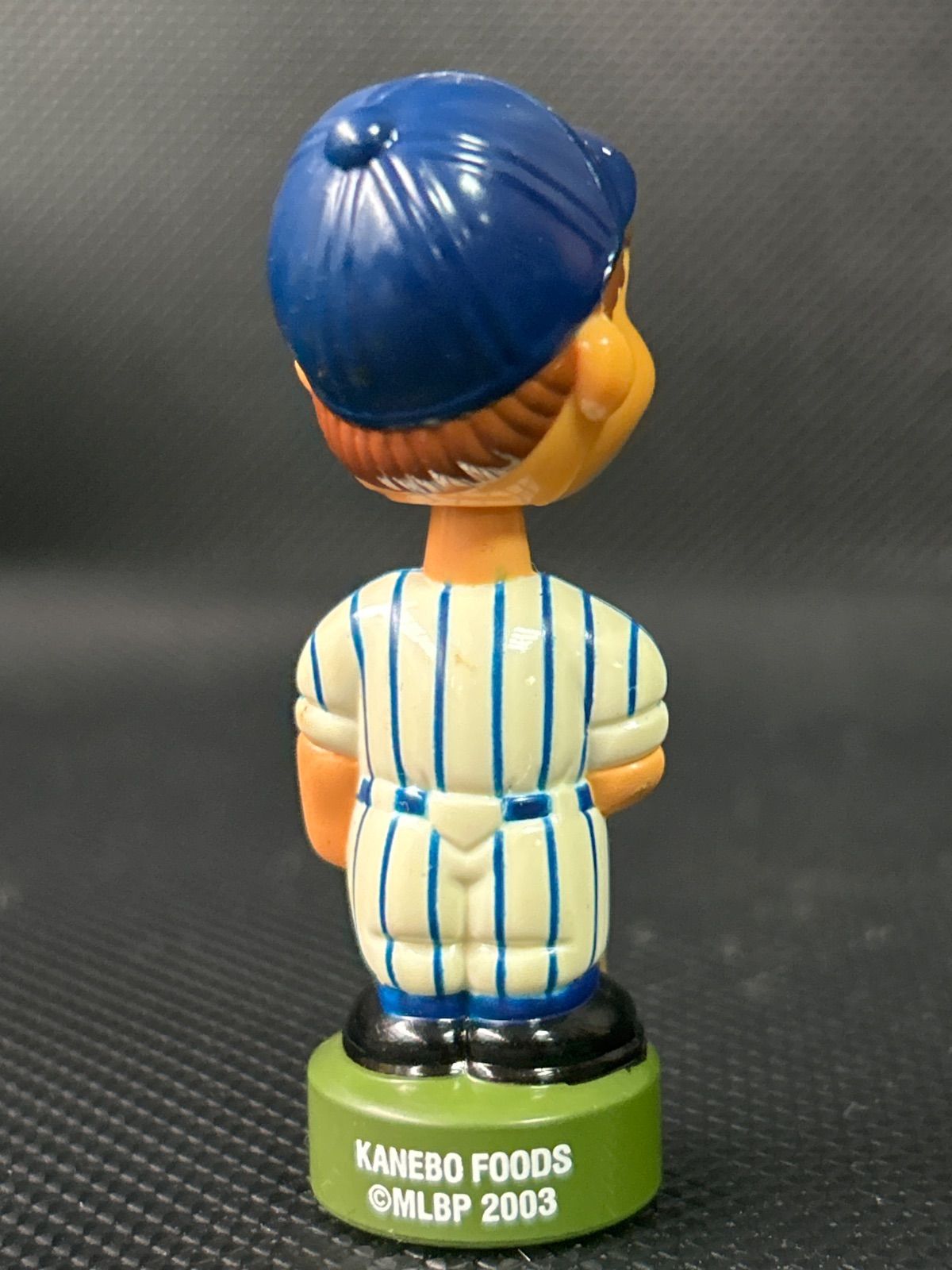 在庫入れ替えセール￥3.000→￥2.800】【希少】KANEBO FOODS