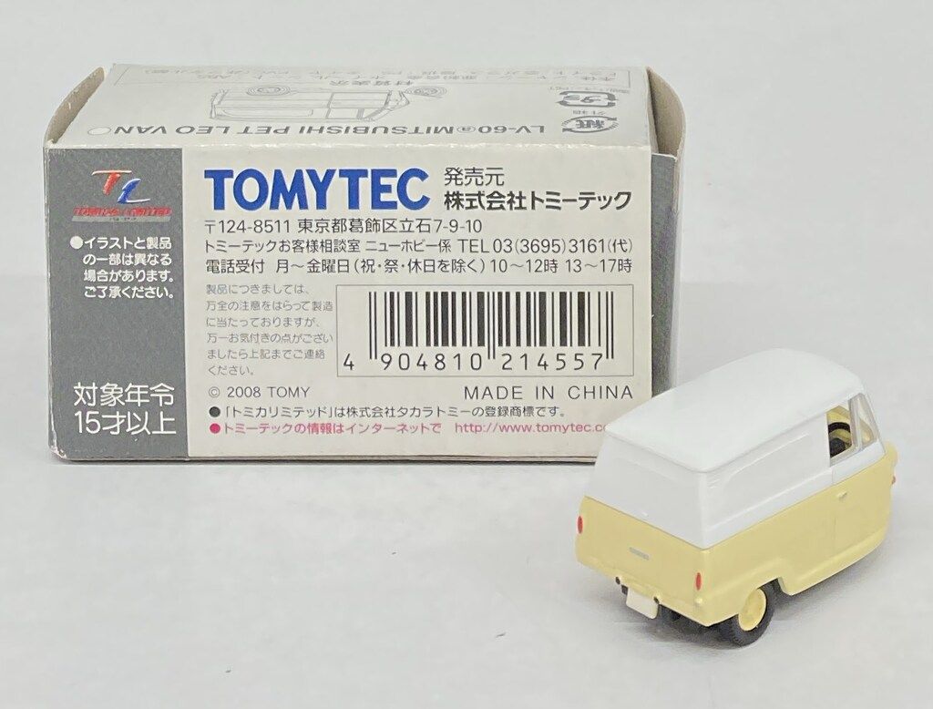 トミーテック TOMICA LIMITED VINTAGE 三菱3輪ペット レオ バン(黄x白