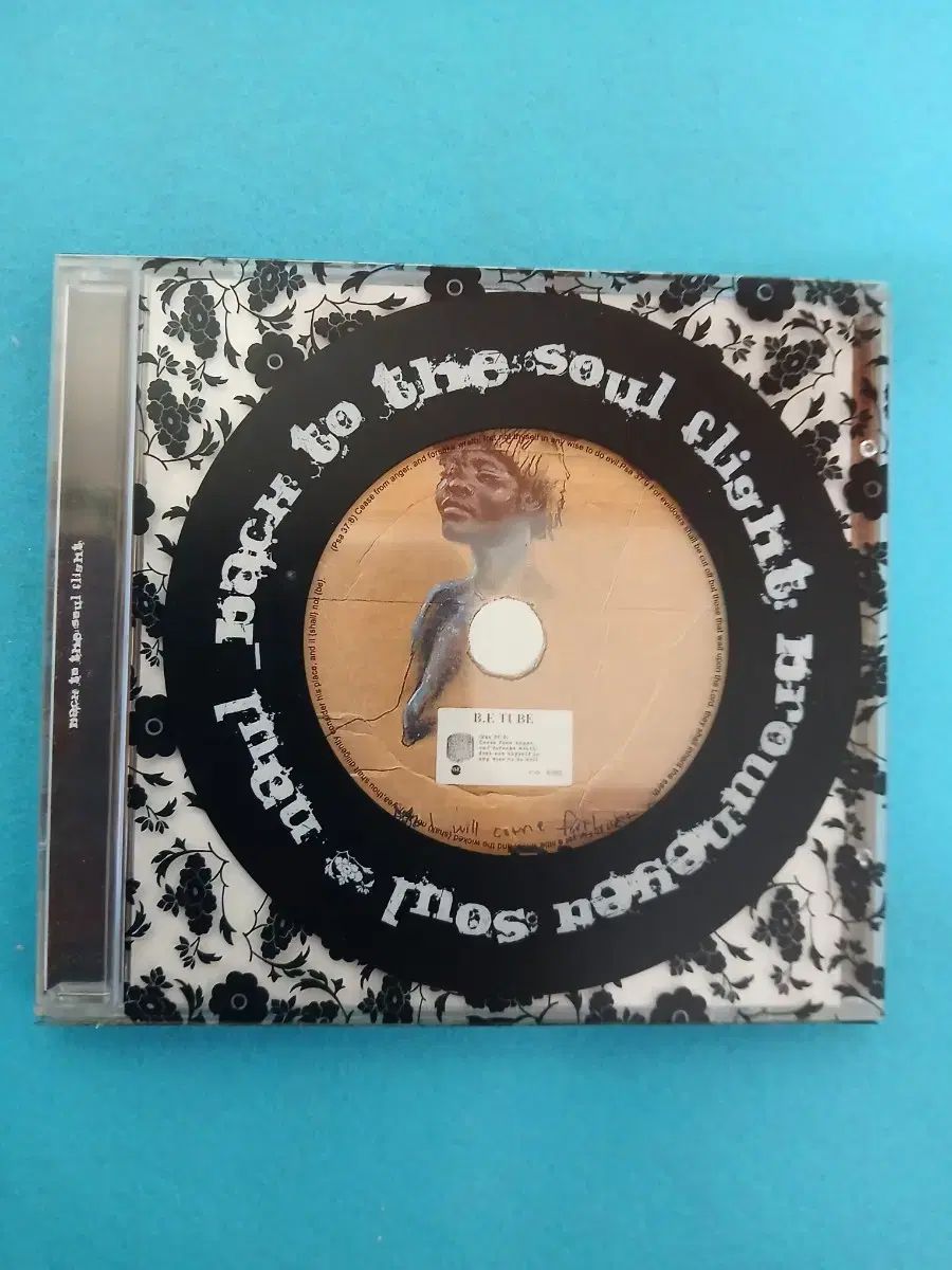 ナール 最初 ソロ SOLO 初版 CD