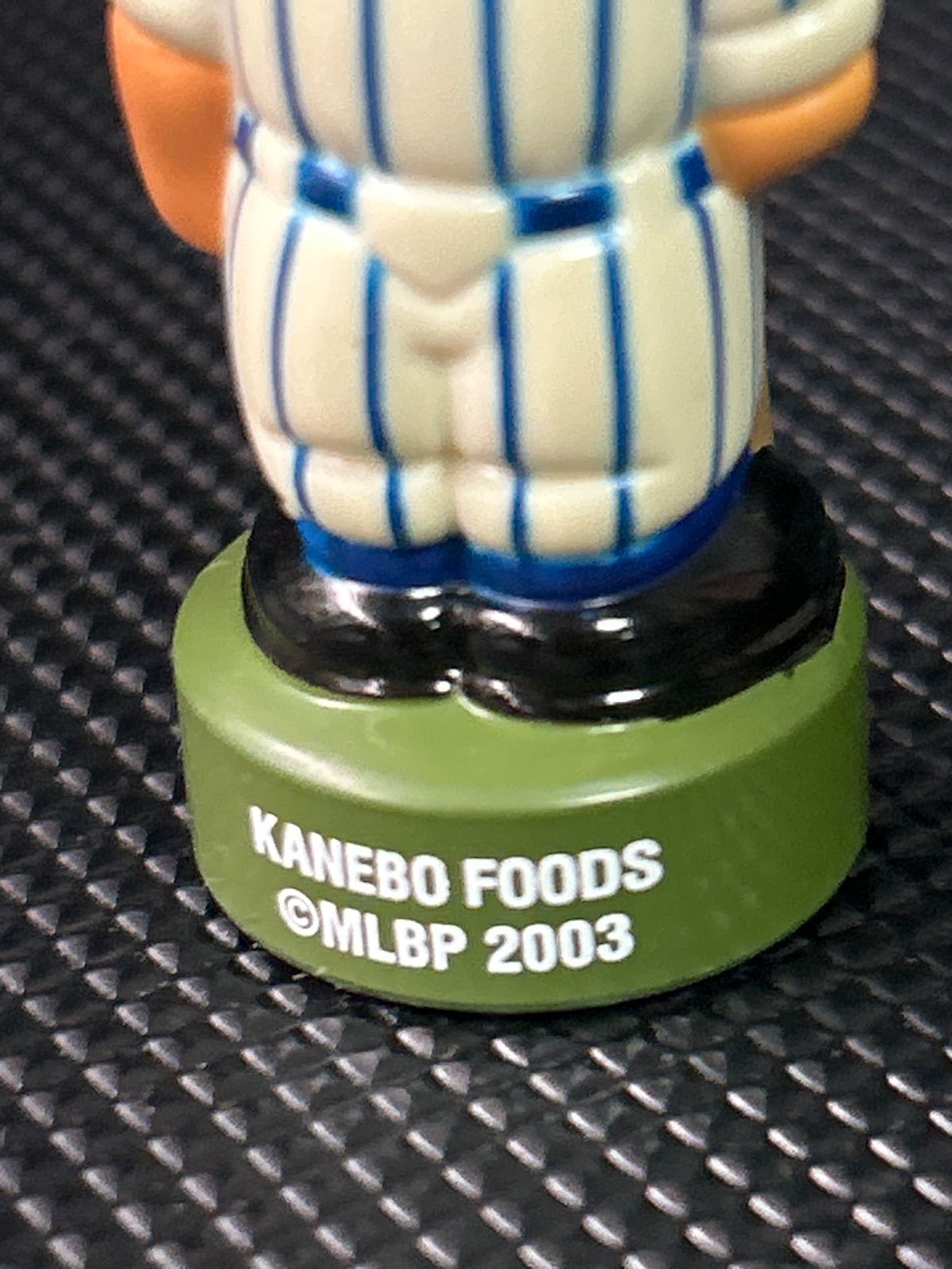 在庫入れ替えセール￥3.000→￥2.800】【希少】KANEBO FOODS