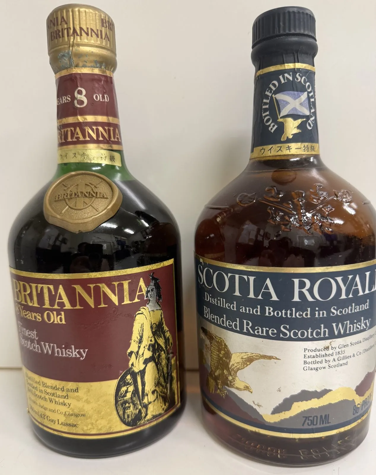 2026年最新】ブリタニア ウイスキーの人気アイテム - メルカリ