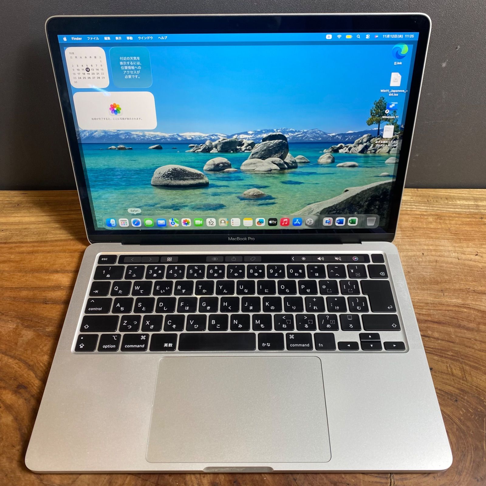 Apple MacBook Pro 13 inch 2020 Core i 7 2.3 GHz メモリ32 GB SSD 1 TB Windows 11 Office 2025 589