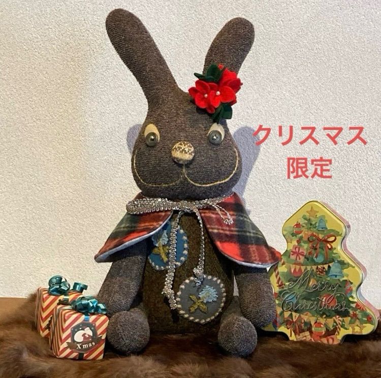 クリスマス ミナペルホネンはぎれとハリスツィード使用 ハンドメイドのうさぎぬいぐるみ