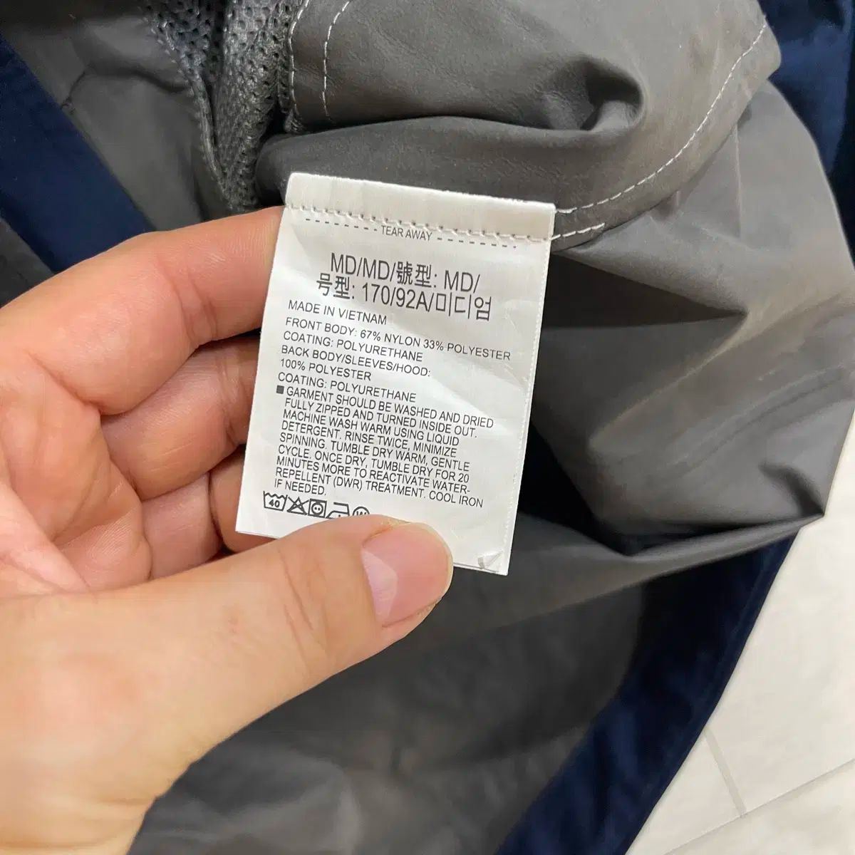 アンダーアーマー ゴアテックス