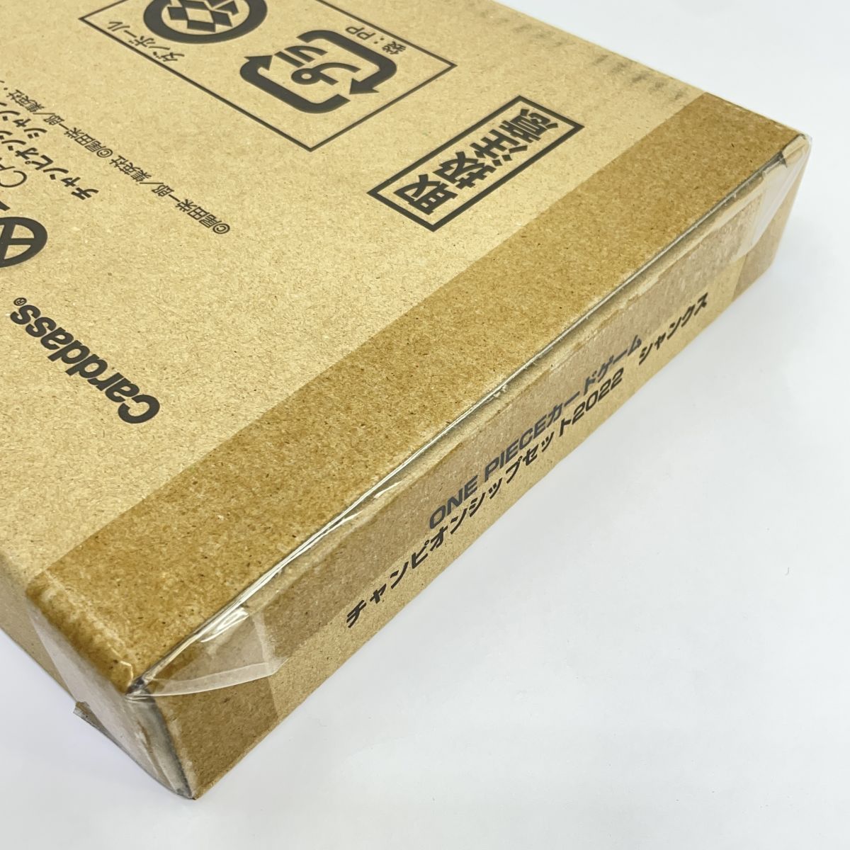 AVC JH plus28 新品未開封ボックス 輸送箱未開封】ワンピースカードゲーム チャンピオンシップセット2022