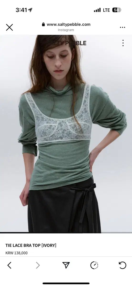 ソールティーペブル アイボリー レース ブラトップ