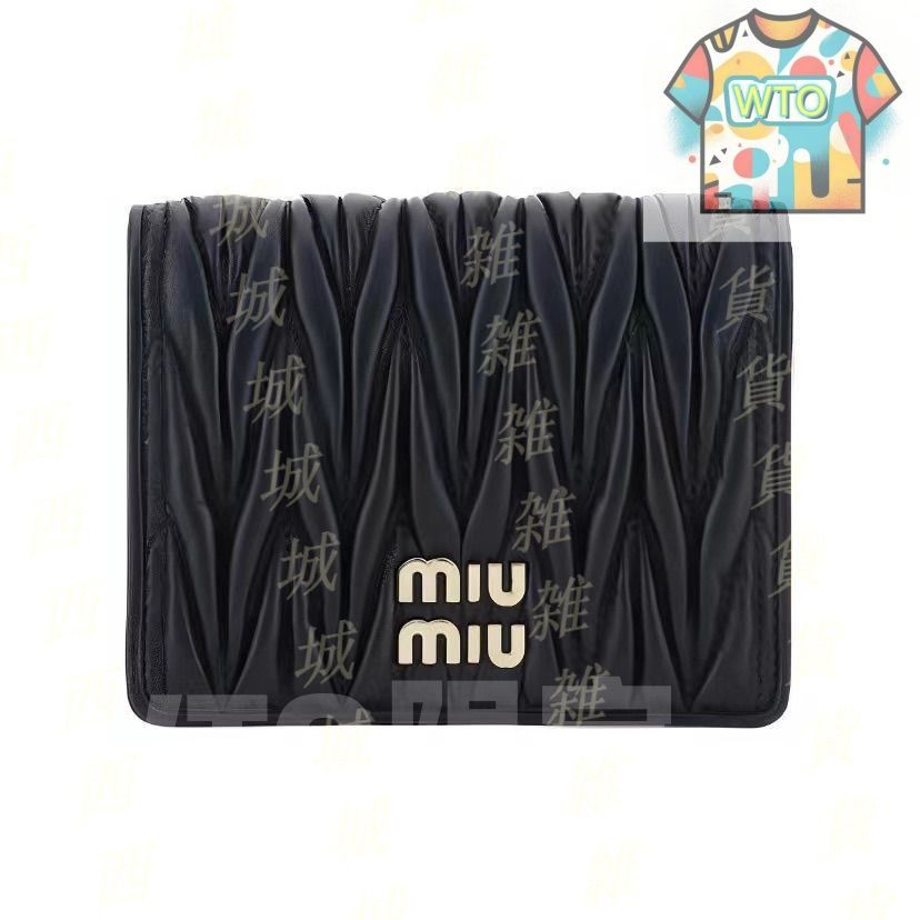 MIUMIU 折り財布 マテラッセ ピンク -WT0輸入