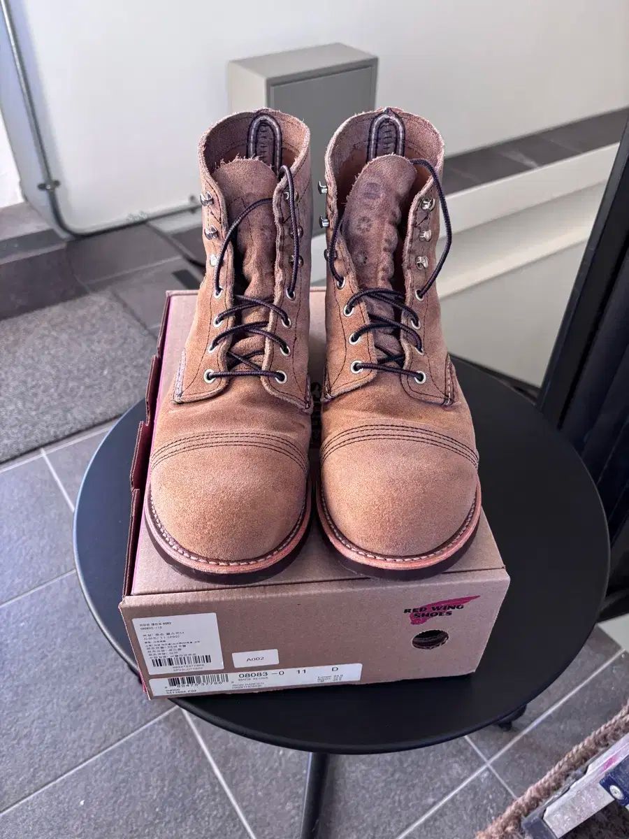 レッドウィング 8083 us 11