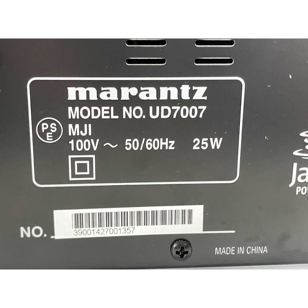 【大放出セール開催中！】 Marantz UD7007 マランツ Blu-ray DVD CD SACD ユニバーサルディスクプレイヤー2014年製 ジャンク W10607706