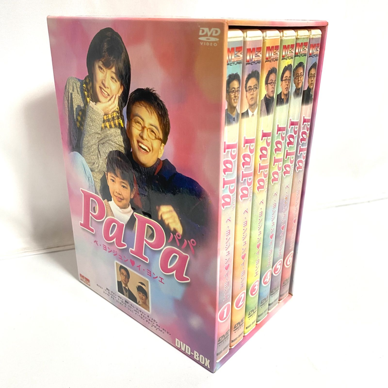 PaPa パパ DVD-BOX ペ・ヨンジュン イ・ヨンエ - メルカリ