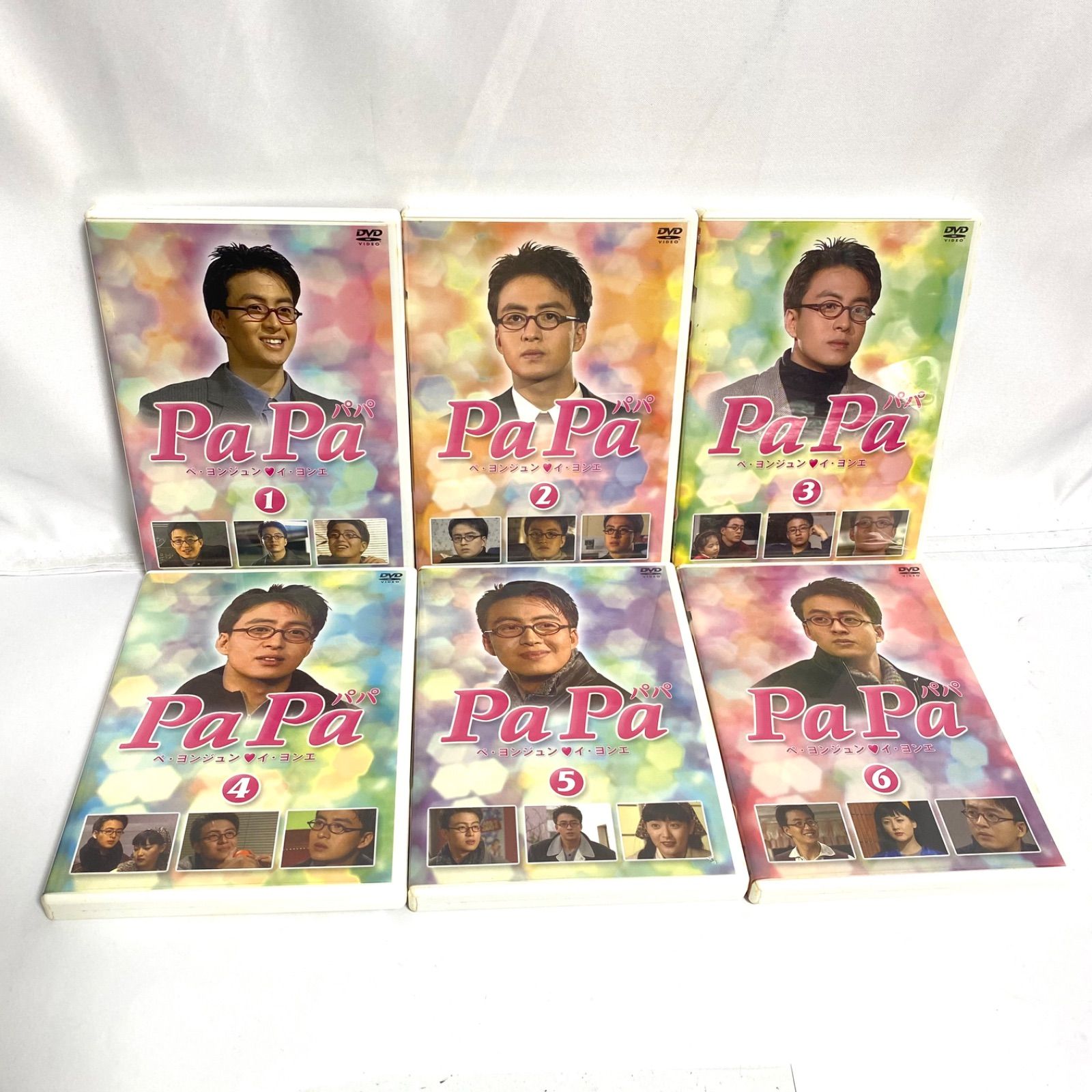 PaPa パパ DVD-BOX ペ・ヨンジュン イ・ヨンエ - メルカリ
