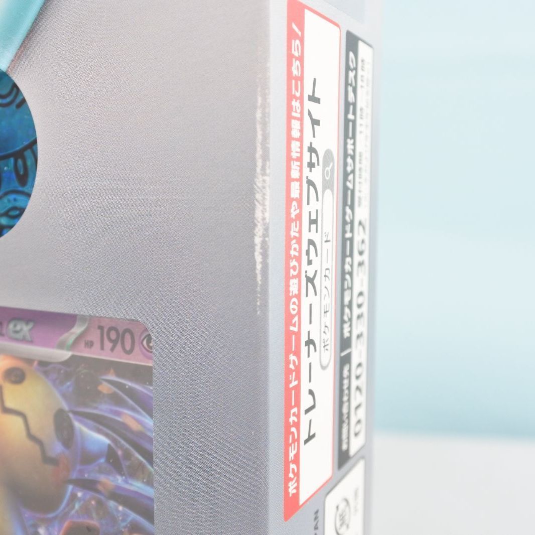 大清水56-4-1110】ポケモンカード 未開封スターターセット まとめ売り