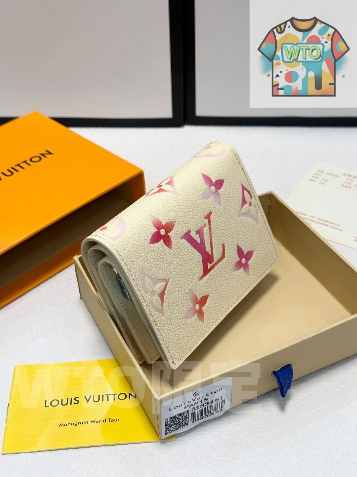 木目の美しい牛革に バイ