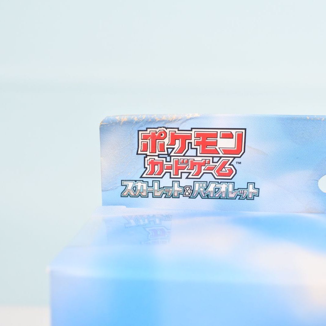 大清水56-4-1110】ポケモンカード 未開封スターターセット まとめ売り