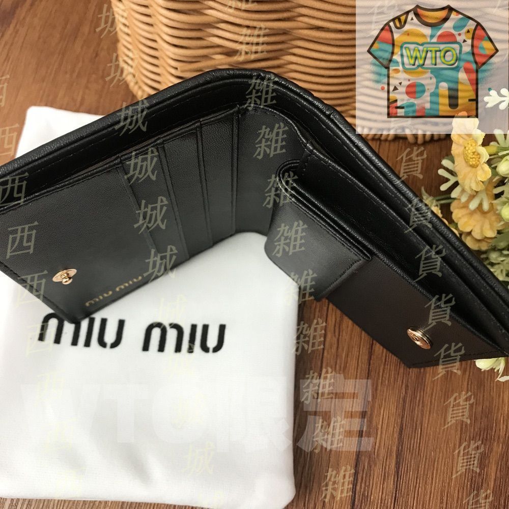 マテラッセ ピンク