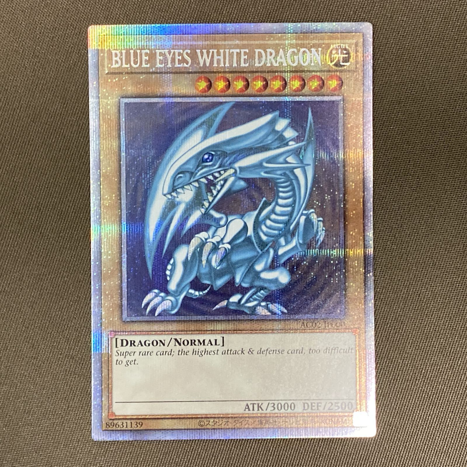 浜館49-998 遊戯王 BLUE EYES WHITE DRAGON 青眼の白龍 AC02-JP000 品