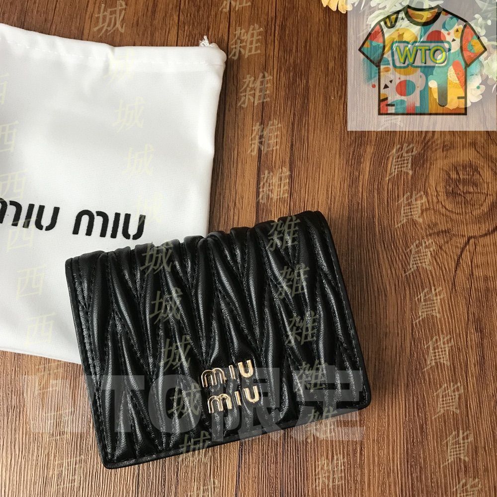 MIUMIU 折り財布 マテラッセ ピンク -WT 0輸入