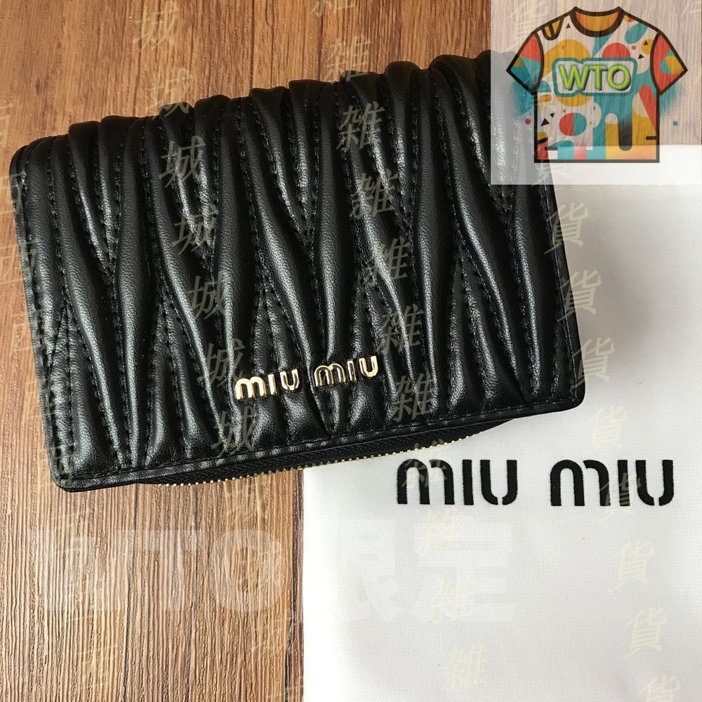 折り財布 マテラッセ