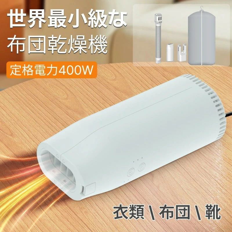 Sealtest ビンテージ 木箱 什器 看板 インダストリアル