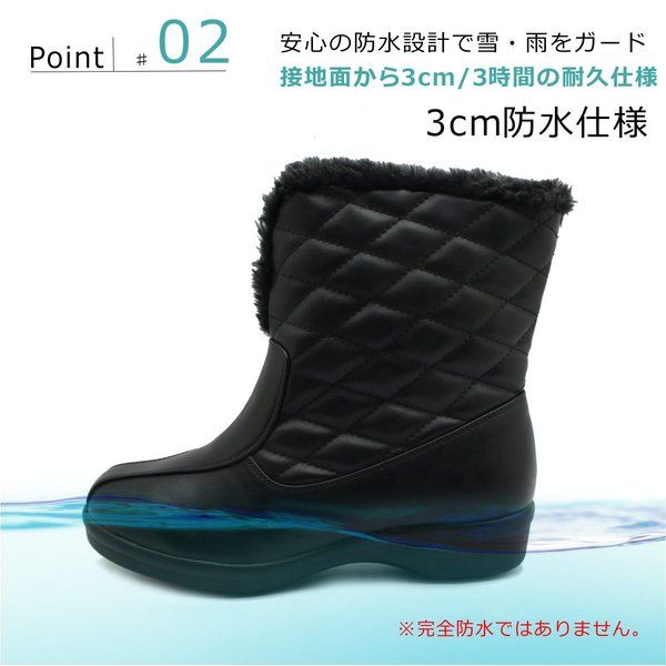 スノーブーツ 4