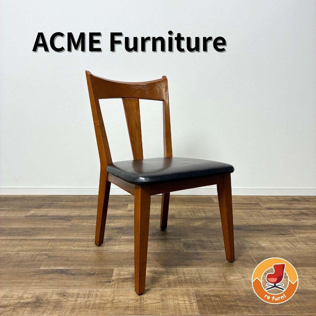 ACME Furniture アクメファニチャー カーディフチェア③ アーム無し