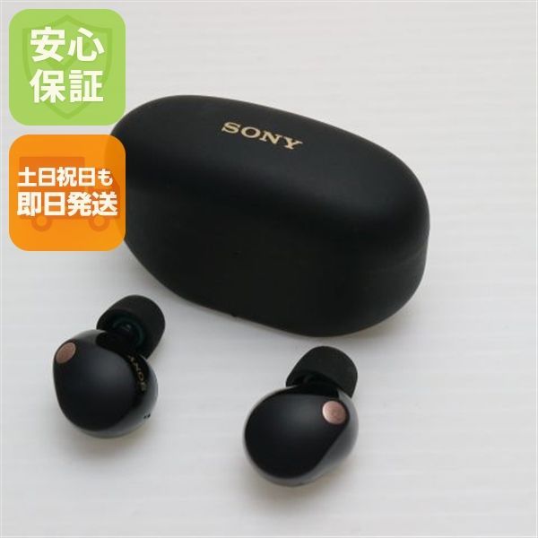 WF-1000XM5 ブラック SONY イヤホン 土日祝発送OK 07000
