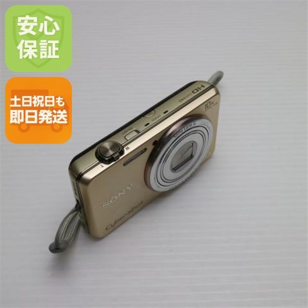 節約 お買い得‼️ 一人暮らしにピッタリ‼️ 美品 スリム キャビネット