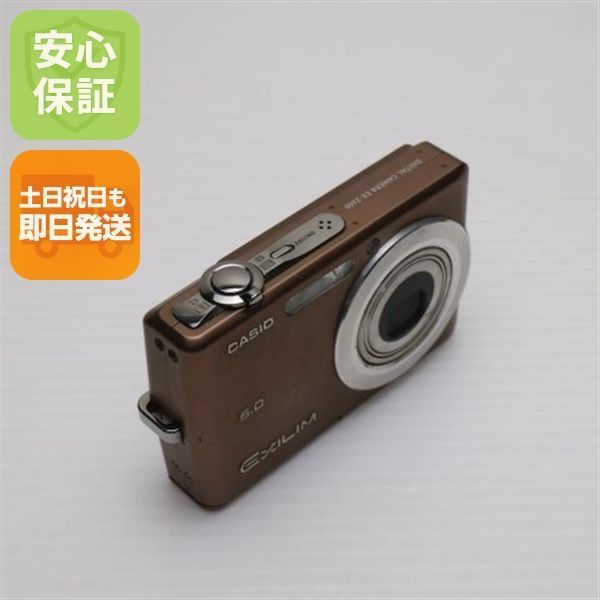 新品同様 EX-ZR50 ブラウン 即日発送 デジカメ CASIO 本体 あすつく