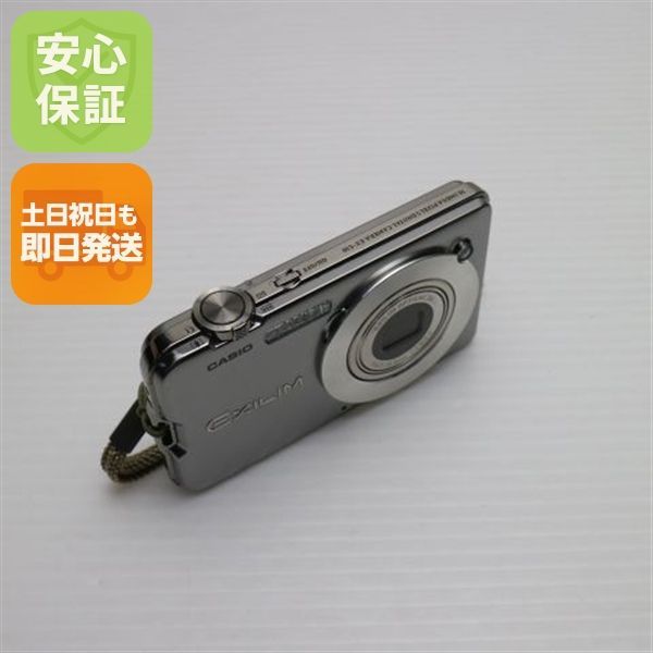 超美品 EX-S10 シルバー 即日発送 CASIO EXILIM デジカメ 本体 土日祝