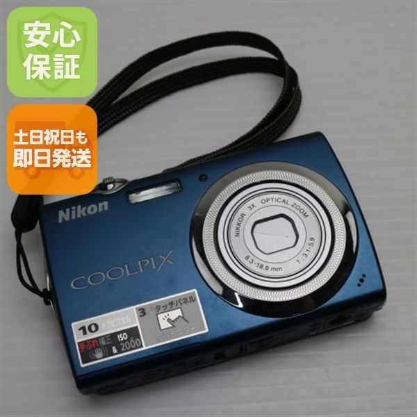 超美品 COOLPIX S230 ダークブルー 即日発送 Nikon デジカメ デジタル