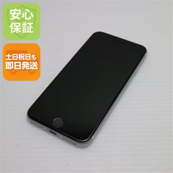 SIMフリー iPhone SE 第2世代 64GB ホワイト スマホ 白ロム 土日祝発送OK 07000