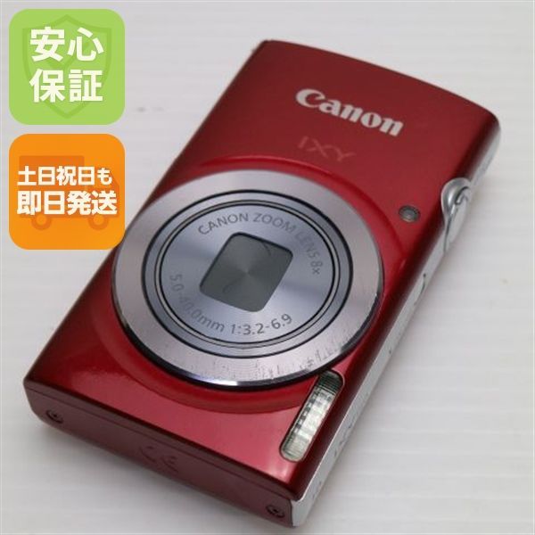 美品 IXY 150 レッド 即日発送 コンデジ Canon 本体 土日祝発送OK