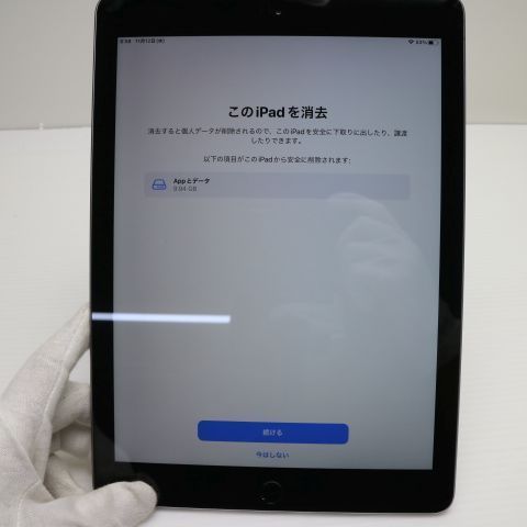  超 iPad 第6世代 Wi-Fi 128 GB スペースグレイ タブレット Apple 07000 iPad本体 タブレット