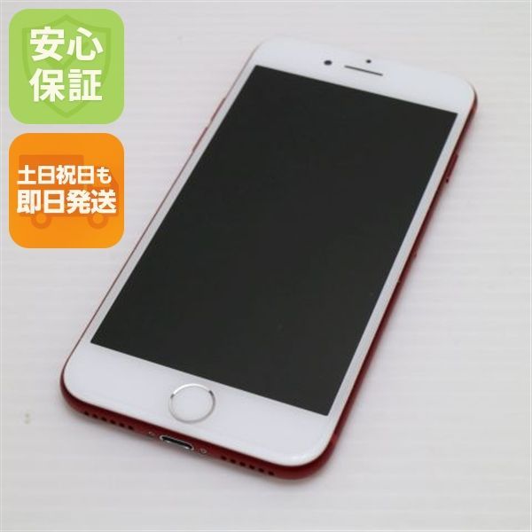SIMフリー iPhone7 256GB レッド スマホ 本体 白ロム 土日祝発送OK 07000