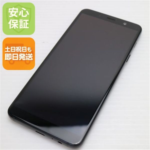 超 SC-02L Galaxy Feel2 オパールブラック スマホ 本体 白ロム 土日祝発送OK 07000